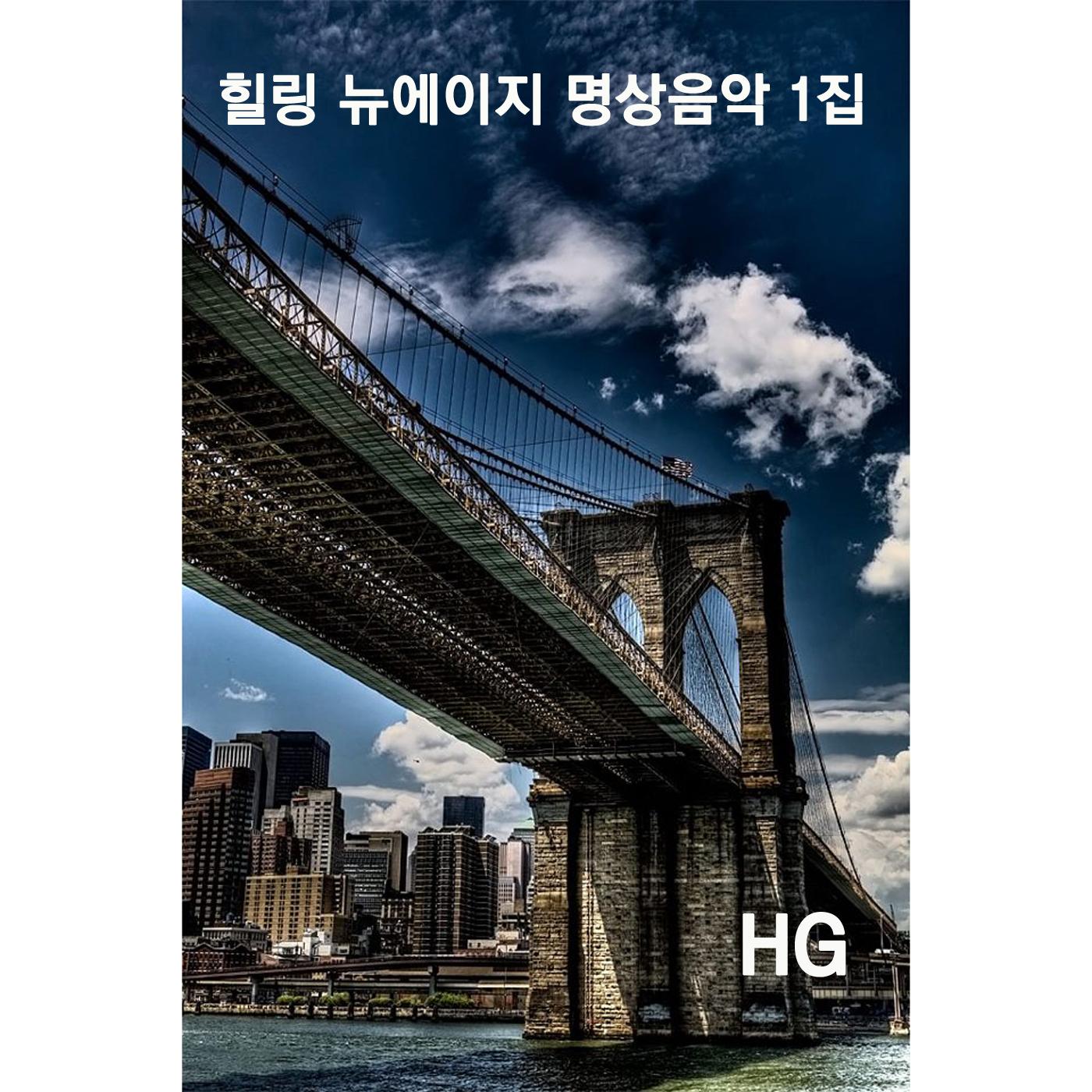 혼잣말