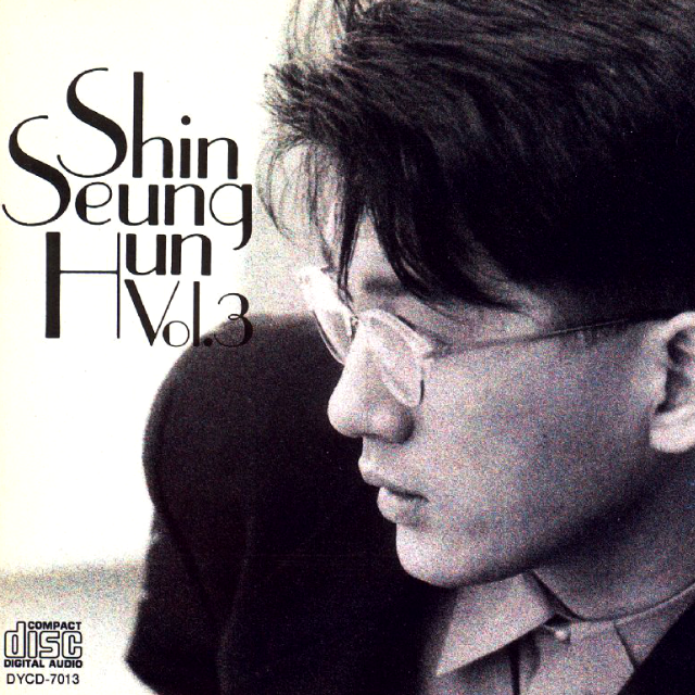 Shin Seung Hun Vol.3