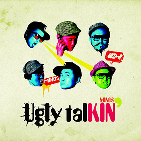 Ugly Talkin' (feat. Simon Dominic)