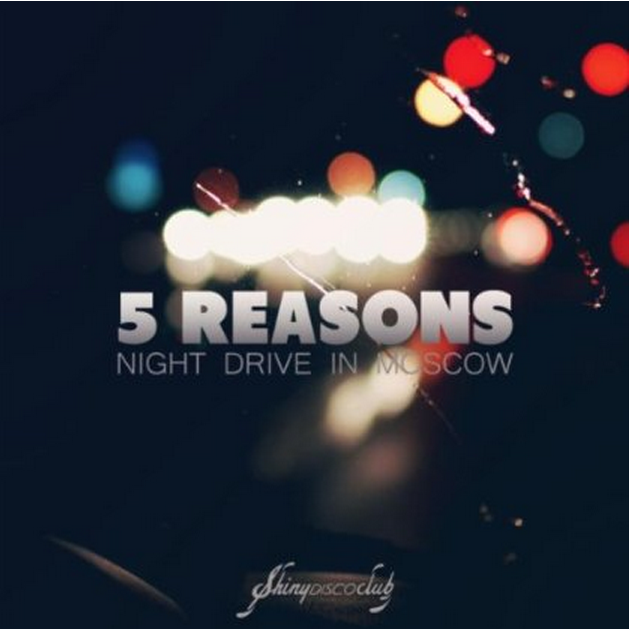 Night Drive in Moscow (Original Mix)