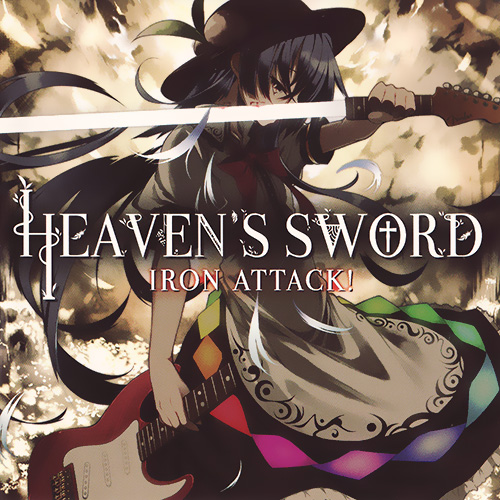 HEAVEN'S SWORD