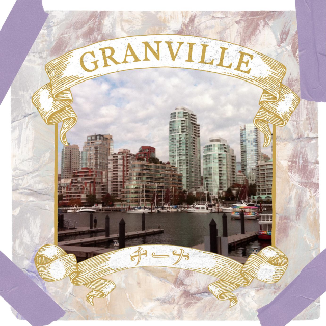 Granville Island Market