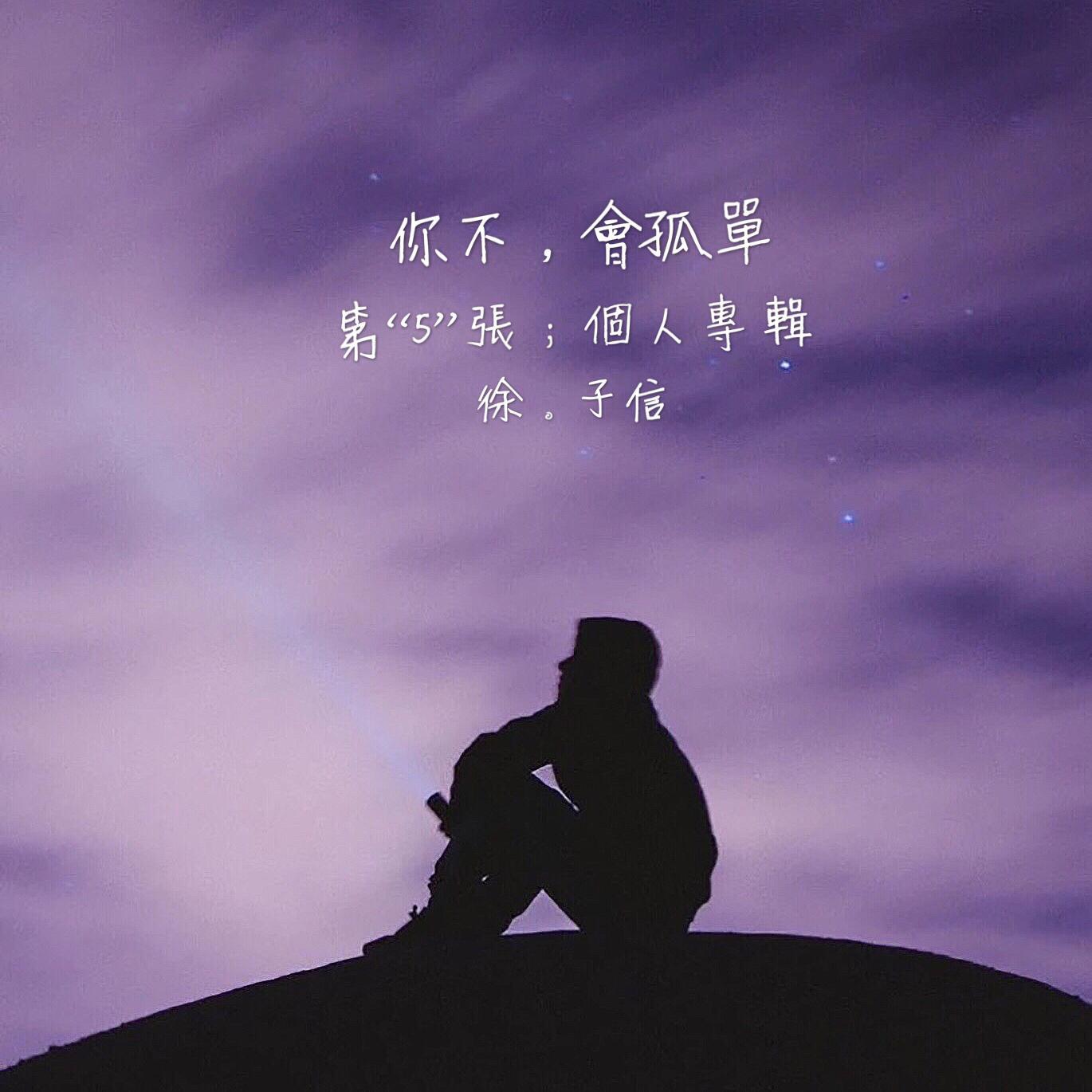 鱼