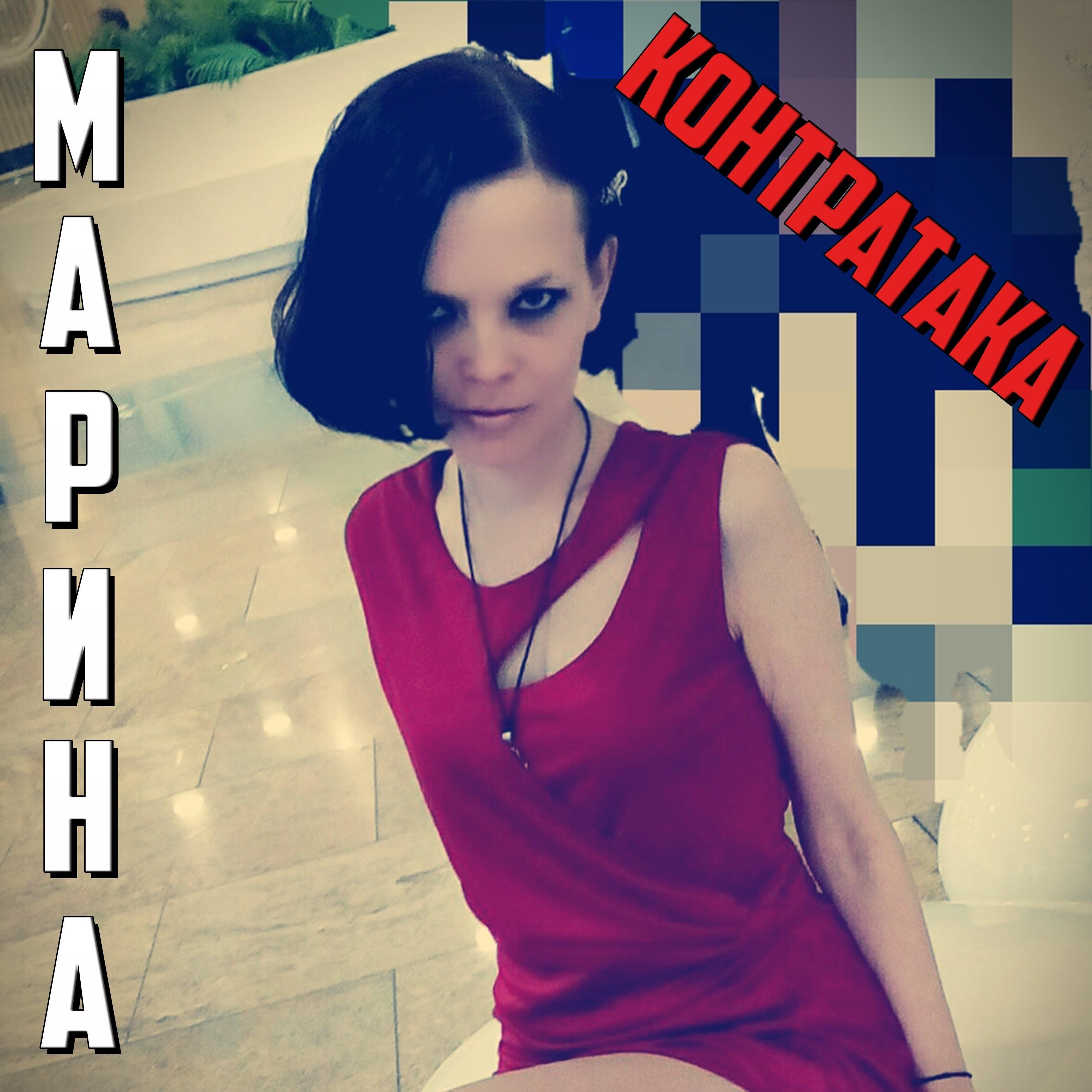 Серёжка