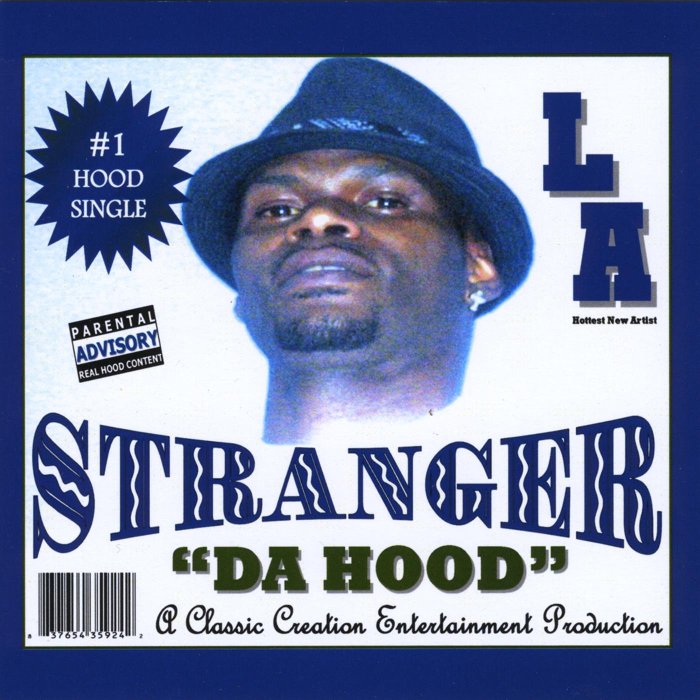 Da Hood - Instrumental