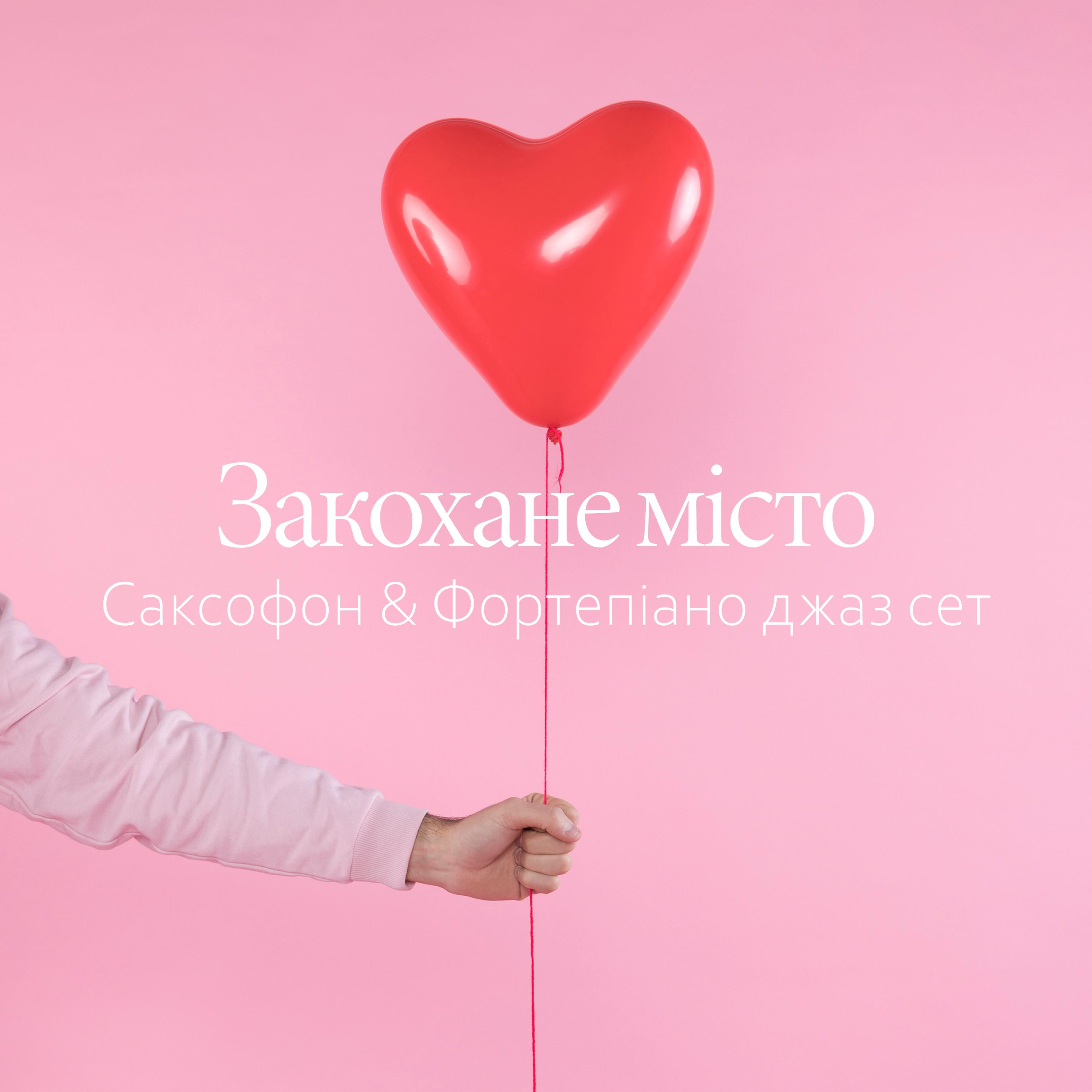 Жовті квіти