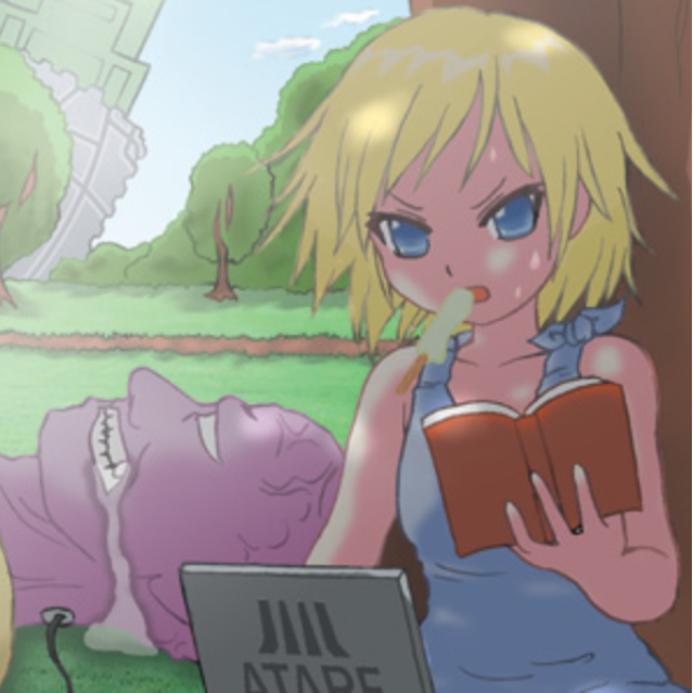 ブート