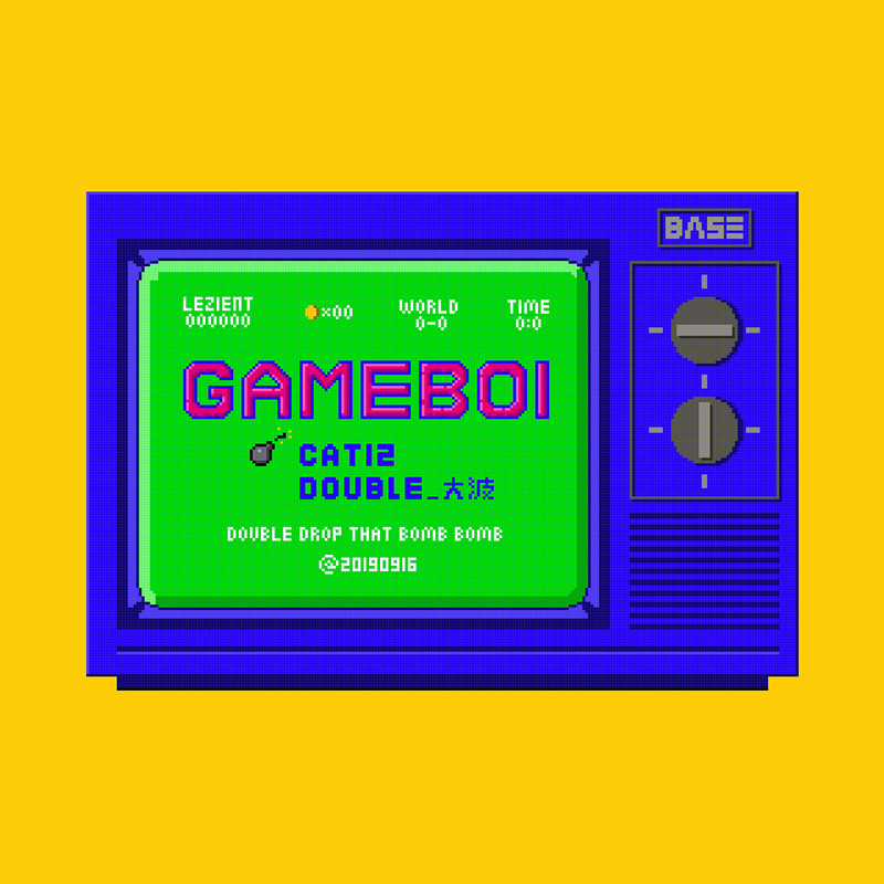 GameBoi
