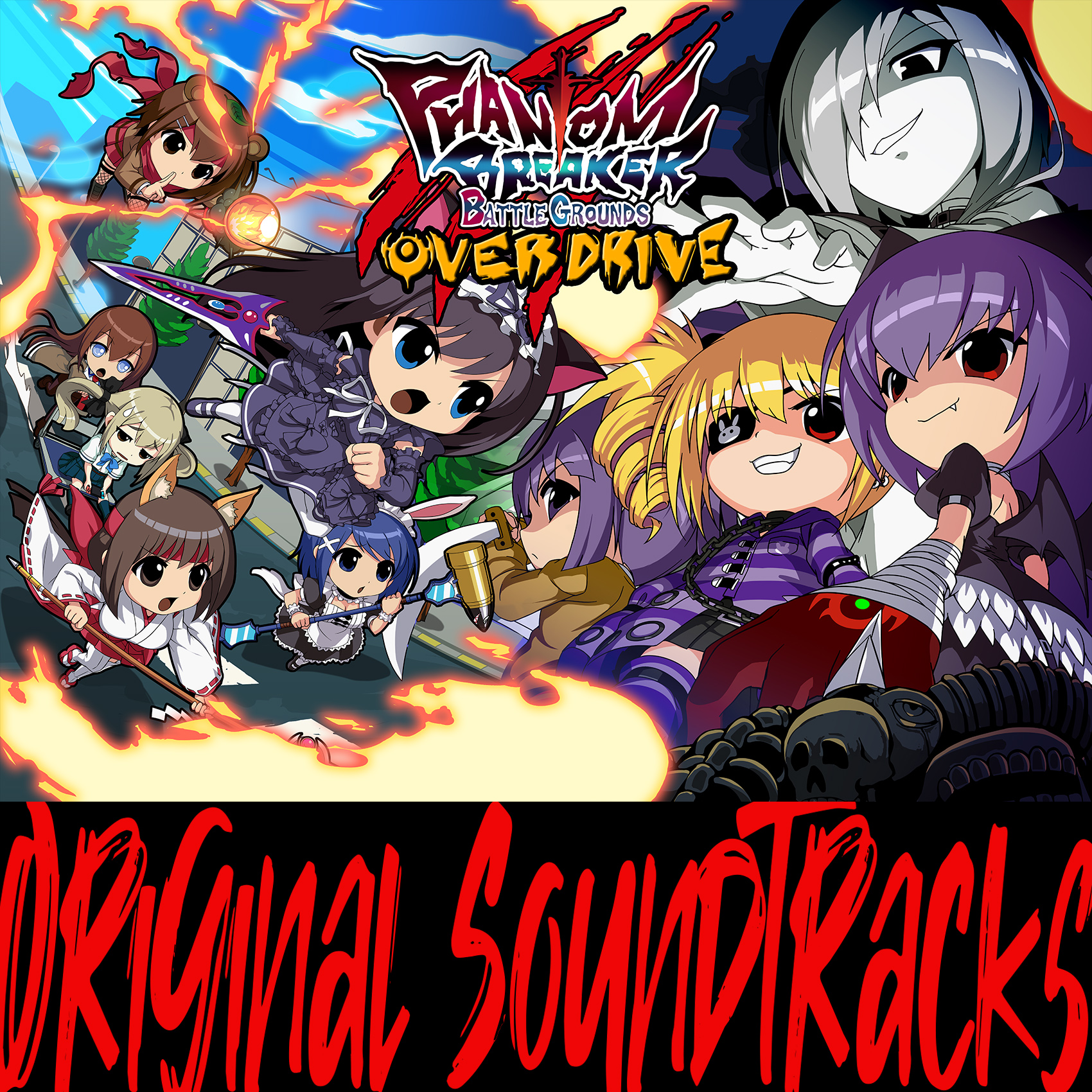 ゲーム「ファントムブレイカー：バトルグラウンド オーバードライブ」Original Soundtracks