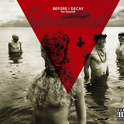 Before I Decay