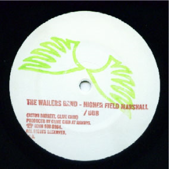 Higher Field Marshall Dub