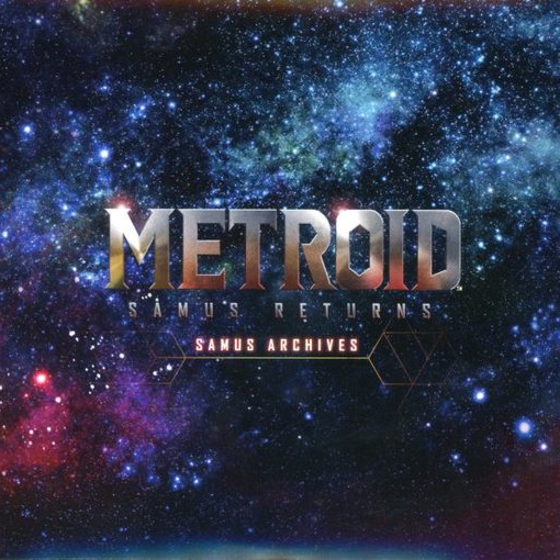 METROID - ブリンスタ
