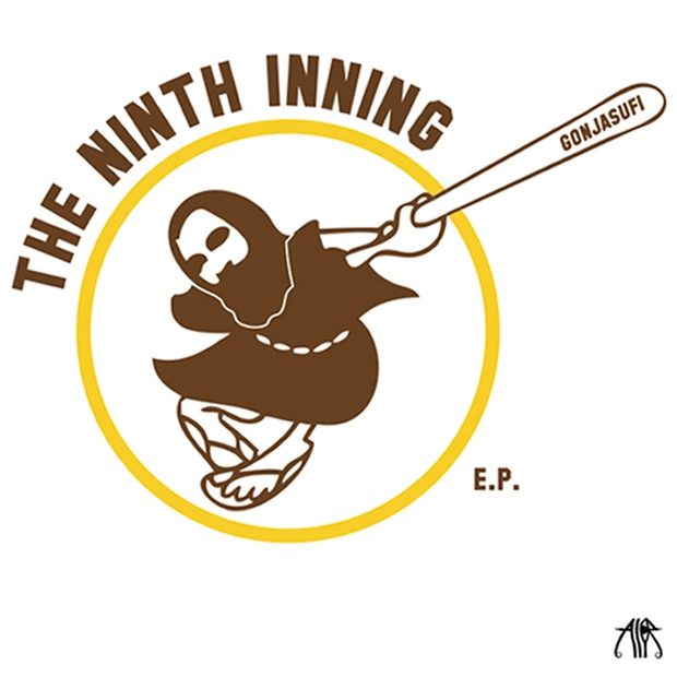 The Ninth Inning EP