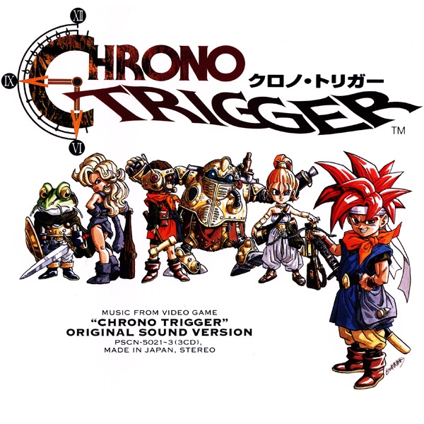 Chrono to Marle ~Tooi Yakusoku~