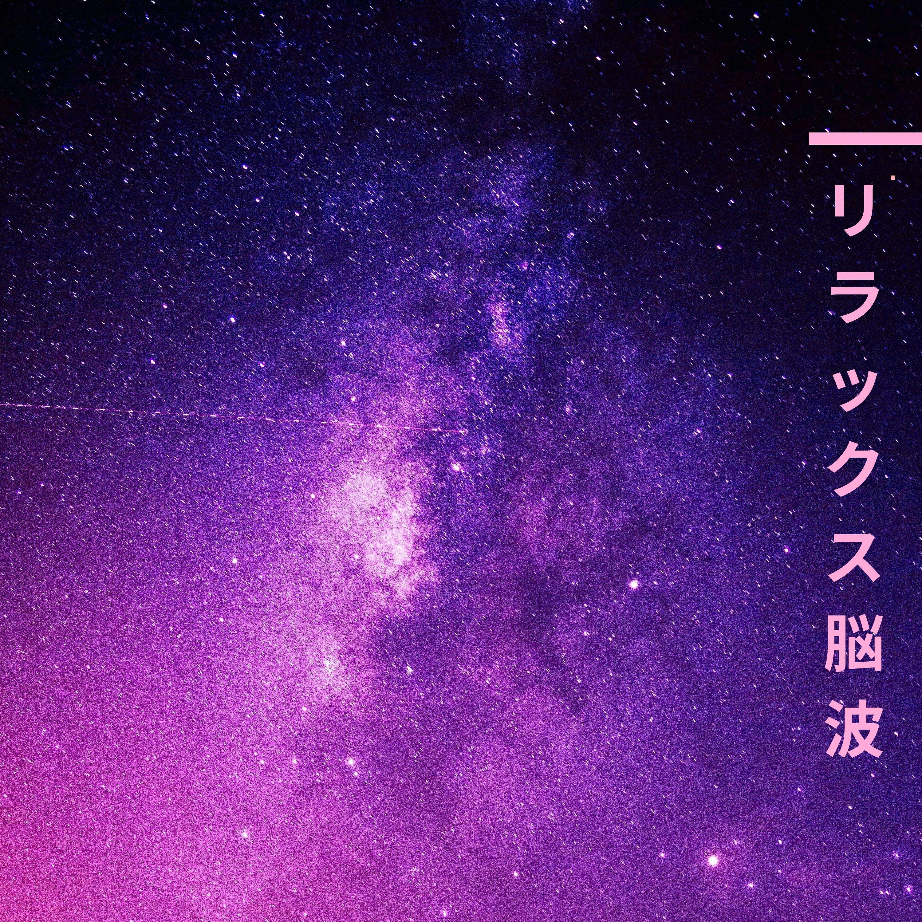 癒しのタッチ