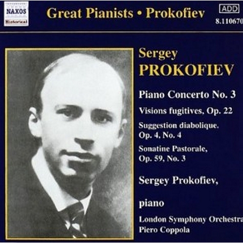 Great Pianists - Sergei Prokofiev