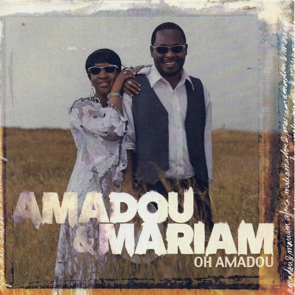 Oh Amadou (feat. Bertrand Cantat)