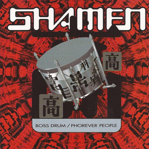 Boss Drum (Shamen Dub)