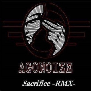 Sacrifice (Piscide mix)