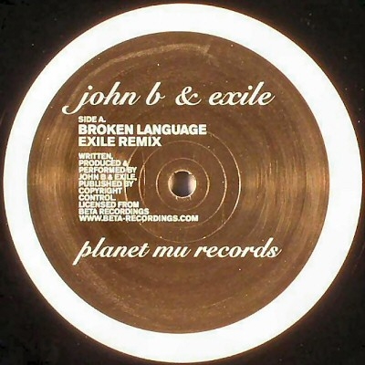 Broken Language (Exile Rmx)