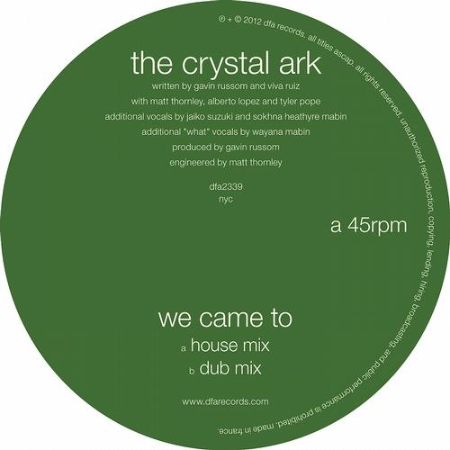 We came to (house mix)