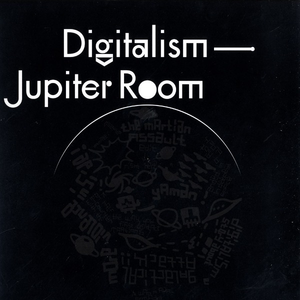 Jupiter Room (Martian Assault Mix)