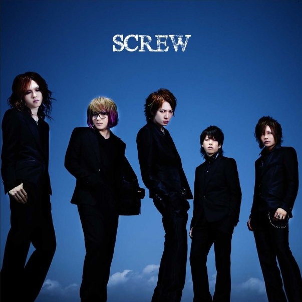 SCREW