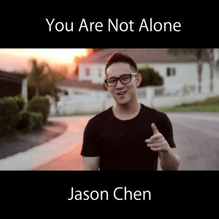 You Are Not Alone (Acoustic Version) - unplug