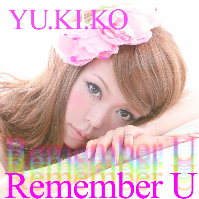 Remember U