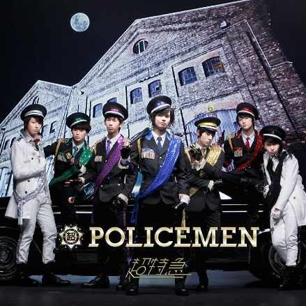 POLICEMEN