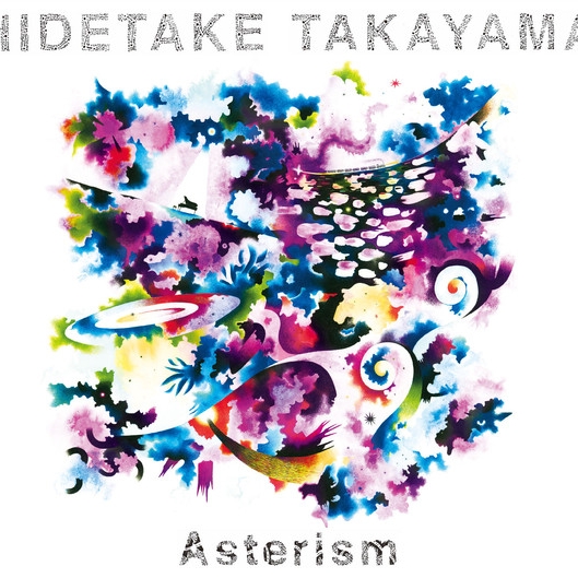 Asterism