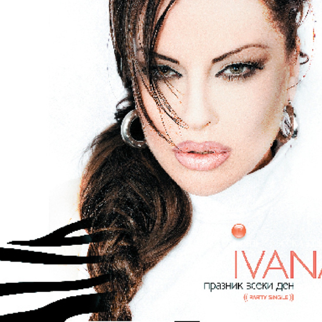 Ivana Mix