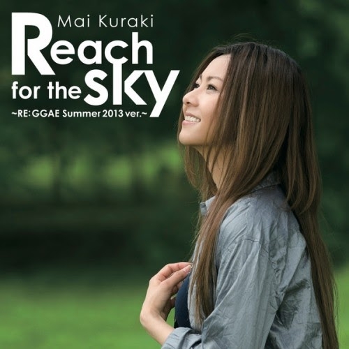 Reach for the sky ～RE- GGAE Summer 2013 ver.～