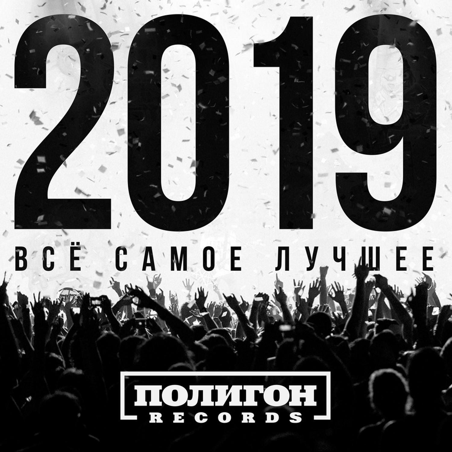 Небо над Чевенгуром