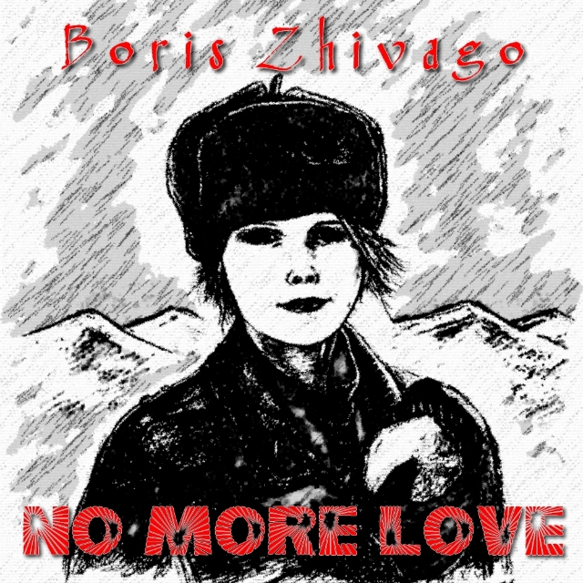 No More Love