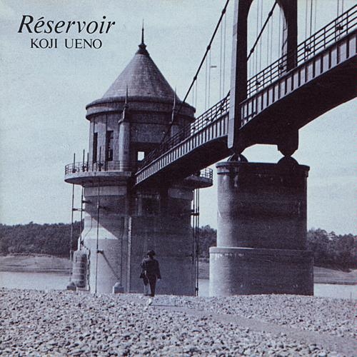 Reservoir