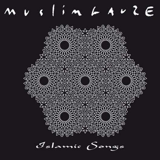 Izlamic Songs