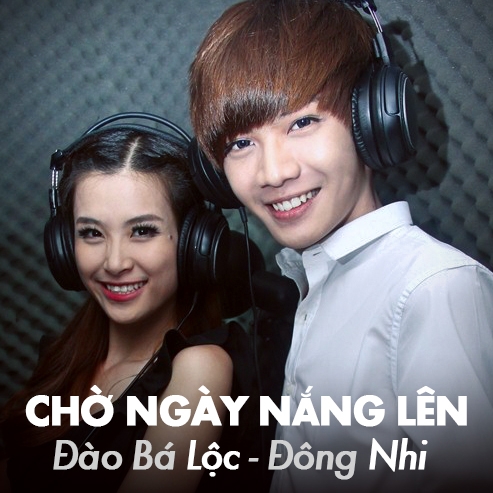 Cho Ngay Nang Len