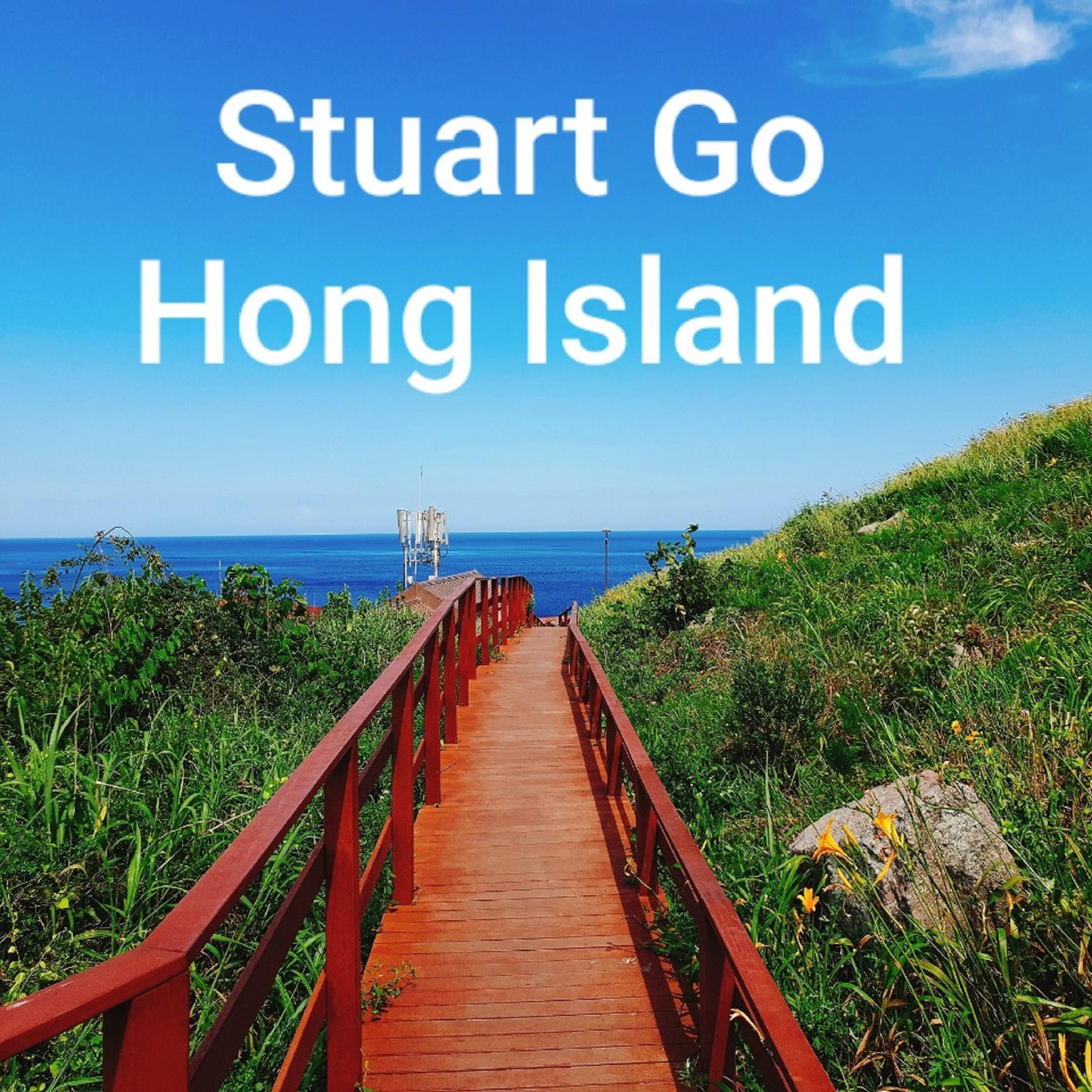 Hong Island