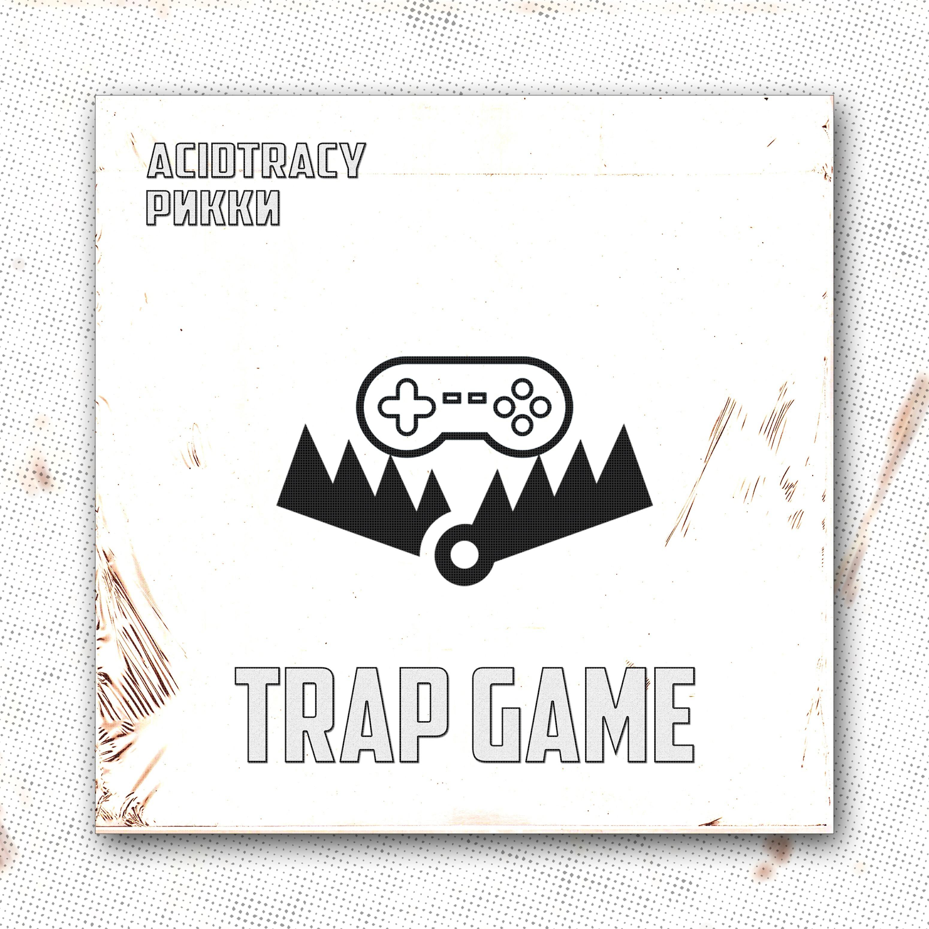 Trap Game