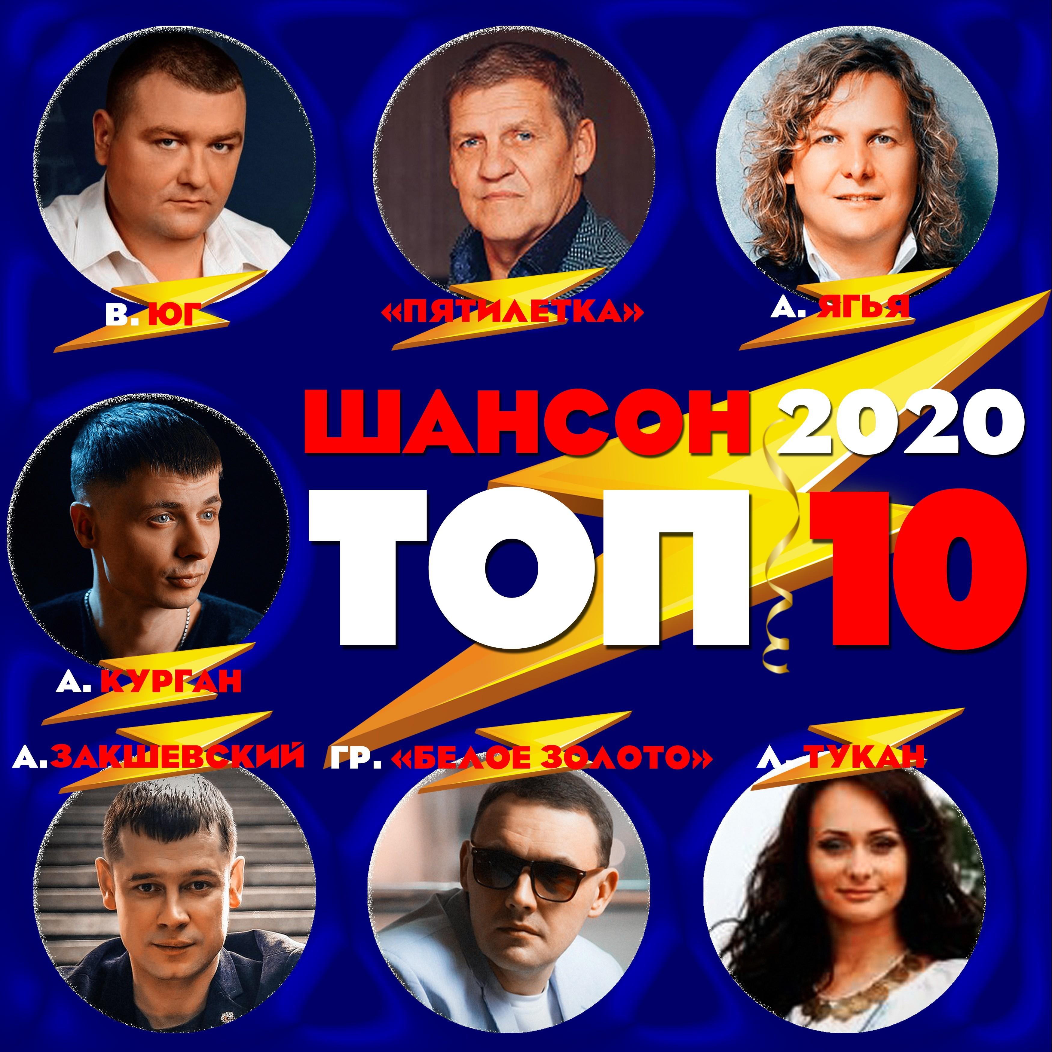 Осень не поможет