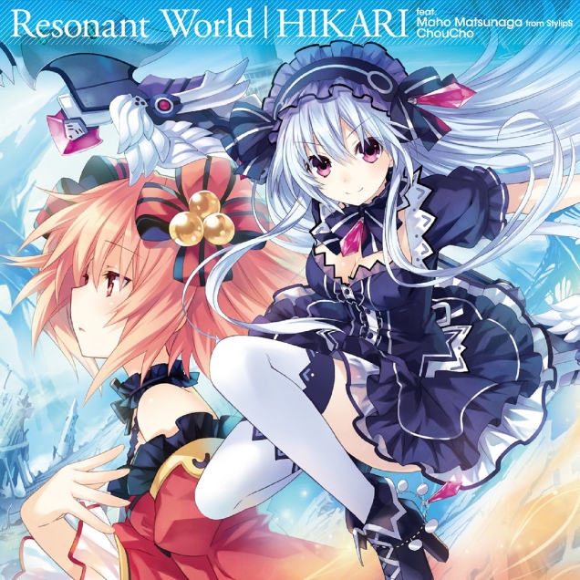 Resonant World/光