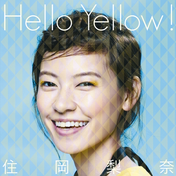 Hello Yellow! (instrumental)