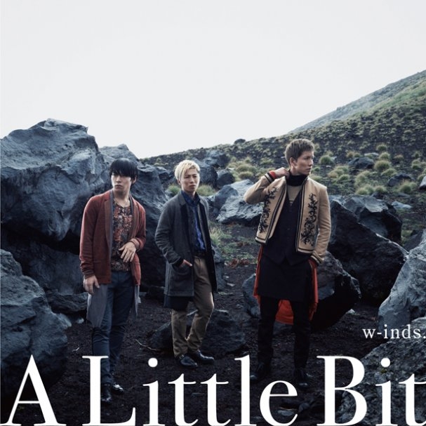 A Little Bit (Instrumental)