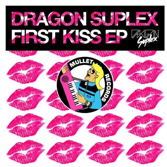 First Kiss EP