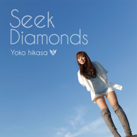 アニメ「ダイヤのA」エンディング曲 Seek Diamonds