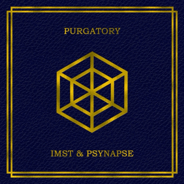 Purgatory