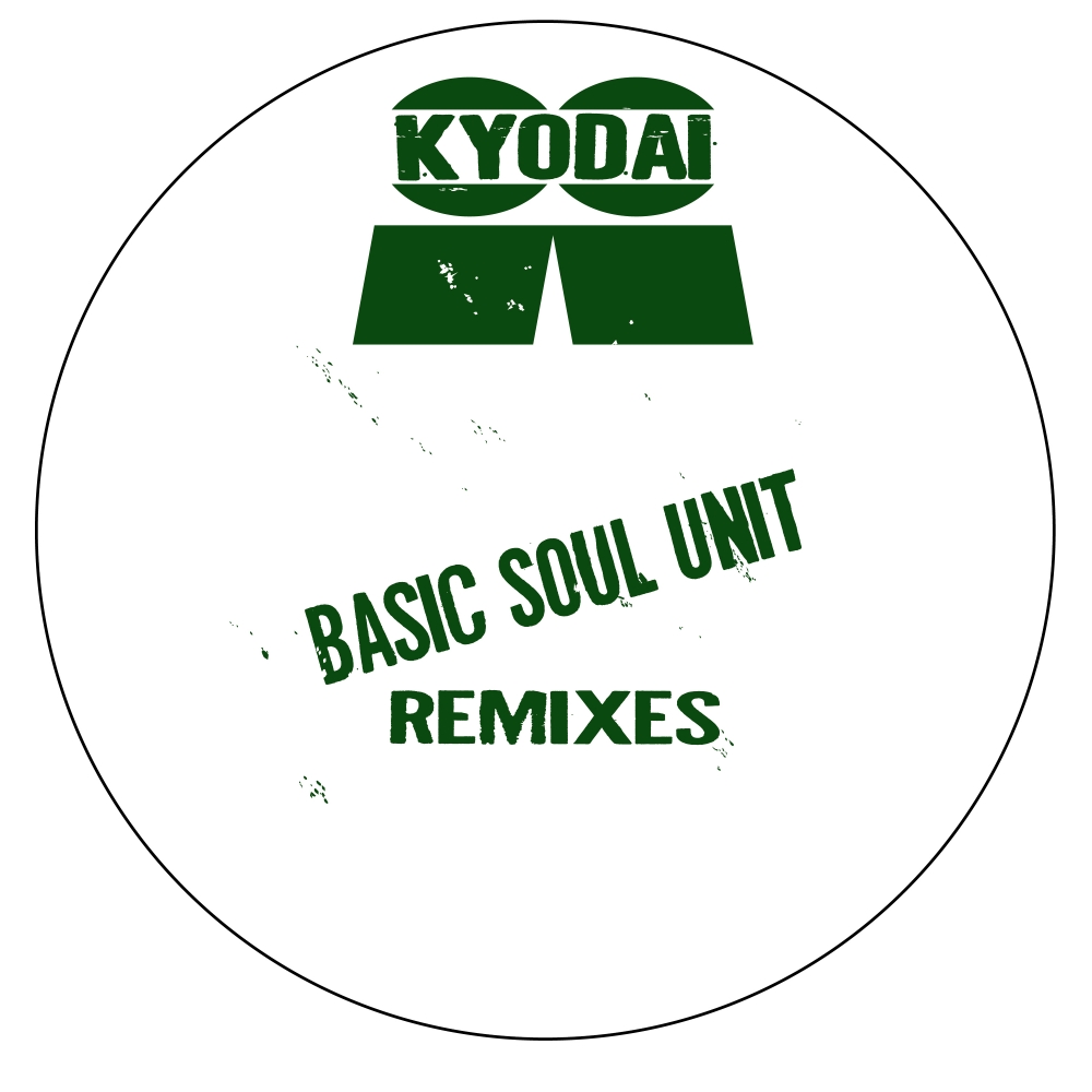 Moving (Basic Soul Unit Basement Mix)