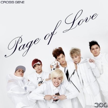 Page of love (Japanese Ver.)