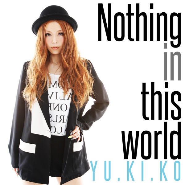 Nothing in This World - Single